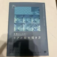 Item thumbnail for item 1f094956-d47d-4db3-a3ff-b654c26b60c6