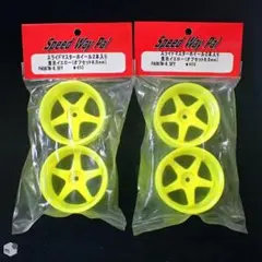 2025年最新】スピードウェイパルの人気アイテム - メルカリ