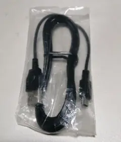 【新品】USB A to Mini Bケーブル 1m 送料込