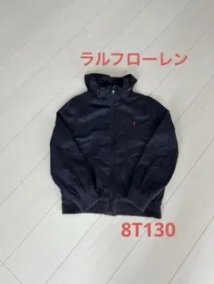 ラルフローレン ベビー アウター パーカー ウィンドブレーカー セット 24M 楽天市場】ラルフローレン キッズ ウインドブレーカーの通販