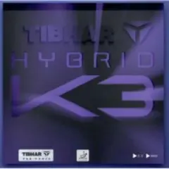 甚爾　断捨離中様 リクエスト 2点 まとめ商品