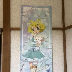 2026年最新】南みれぃ タペストリーの人気アイテム - メルカリ