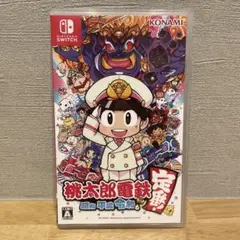 桃太郎電鉄 定番！Nintendo Switch