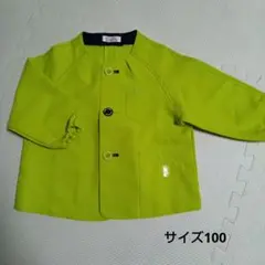 YUKI TORII 幼稚園用スモック サイズ100 グリーン