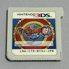 Nintendo 3DS 妖怪ウォッチ真打