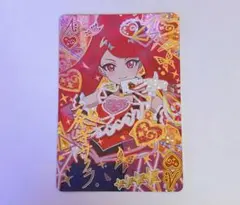 ひみつのアイプリ　カルテットスターバズリウムハート　サイン　一条寺サクラ