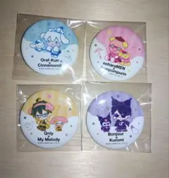 ドズル社サンリオキャラクターズコラボ ランダム缶バッジ