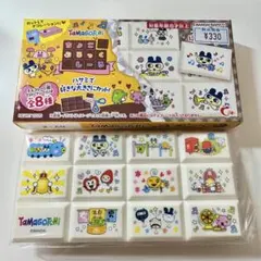 もも♡様 リクエスト 2点 まとめ商品