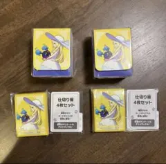 6点セット リーリエ アセロラ デッキケース デッキシールド ポケモン