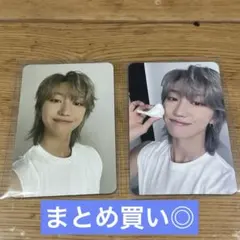 SEVENTEEN the8 トレカセット CARAT盤