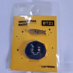 nao様 リクエスト 3点 まとめ商品