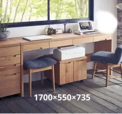 2025年最新】学習机 学習デスク 堀田木工所の人気アイテム - メルカリ