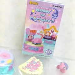 カービィインポップシティ　リーメント　フィギュア　とくいのペイントでグラフィティ