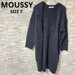 マウジー　カーディガン　【F】　ネイビー　おしゃれ　ロング丈　羽織り　暖か..