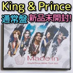 King & Prince 2022 Made in 通常盤 ブルーレイ 新品！