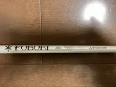 Item thumbnail for item d0018c54-f5f7-479a-a634-bf9f92ccc275