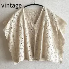 vintage ヴィンテージ カットワークレースボレロ　エンブロイダリー