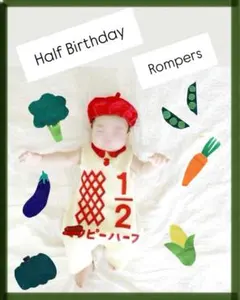 【miya_74 さま】キューピーハーフロンパース