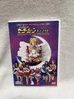 グレネーダー ほほえみの閃士 RELOAD 初回版 [DVD＆CD] - メルカリ