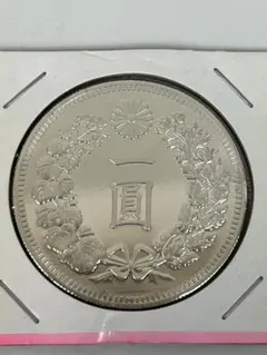 2026年最新】一圓銀貨（明治20年）の人気アイテム - メルカリ