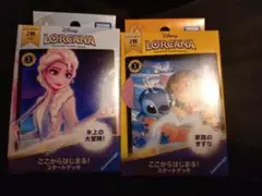 ロルカナ スタートデッキ エルサ スティッチ プロモなし - メルカリ