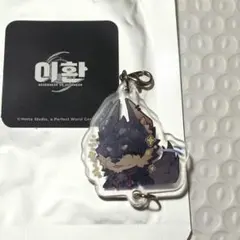 NTE ネバエバ 翳 PCバカンス アクリルキーホルダー