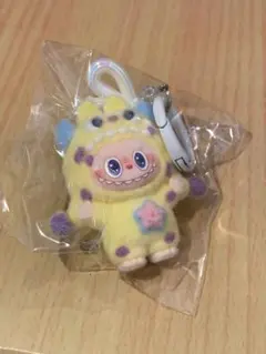ミニラブブキーホルダー