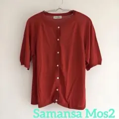 サマンサモスモス カーディガン 半袖 赤 未使用品 SM2