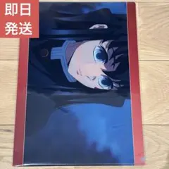 ※こくまももうさ様 リクエスト 3点 まとめ商品