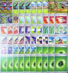 到着早め✨メガフシギバナex デッキ　構築済みデッキ　ポケモンカード　ポケカ