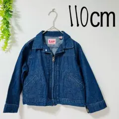L.S.P 110cm デニムジャケット