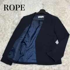 ROPE ノーカラージャケット　洗える　ネイビー　38