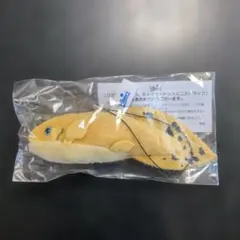2026年最新】キョーリン ぬいぐるみの人気アイテム - メルカリ