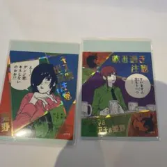 チェンソーマン　アテンションステッカー　姫野　マキマ