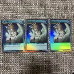 くろまるここ様 リクエスト 4点 まとめ商品