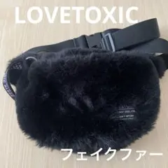 LOVETOXIC ブラックボディバッグ♡フェイクファー♡
