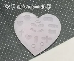 シリコンモールド　悪魔　手錠　十字架　デコレーション　レンジ　トレカケース　装飾