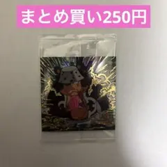 ワンピース ステッカー バーソロミュー・くま SW12-03 SGR
