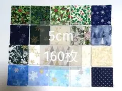 みいみいママ様 リクエスト 2点 まとめ商品