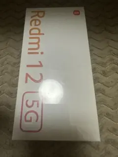 新品未開封Redmi12 5Gスカイブルー