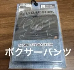 Item thumbnail for item 7810e627-8e54-42a3-9cee-10e41aa53777