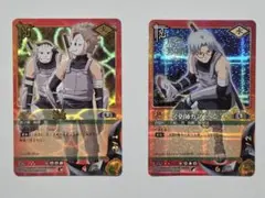 NARUTOカードゲーム 伝説の三忍セット 極美品 - メルカリ