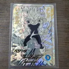 ドラゴンボールスーパーダイバーズ アドバンスパック40th ベジータ
