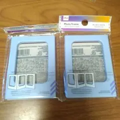 マグネットフォトフレーム　チェキミニサイズ　水色　青　２個セット　ダイソー