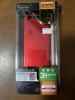 ray-out MEDIAS N-04C ハードコーティングバックパネル