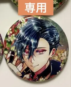 専用　あくねこ　缶バッジ　ハウレス