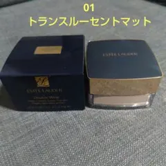 Estee Lauder ダブルウェア シアーフラッタリールースパウダー 01♪のサムネイル