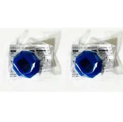 新品★ヒプノシスマイク★ヒプマイ【毒島メイソン理鶯】リングライト★2点セット②