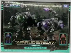 2025年最新】ワルダースーツの人気アイテム - メルカリ