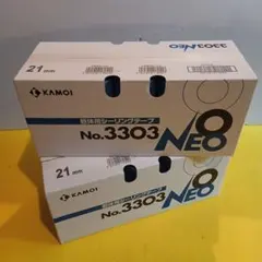 カモイ 3303 NEO マスキングテープ 18mm 2箱 - メルカリ